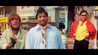 फैयाज़ टक्कर एक टक्कर मारूंगा तेरे मे छेद हो जाएगा  Razzak Khan  Govinda  Kader  Feel Good Movies [upl. by Rdnaskela]