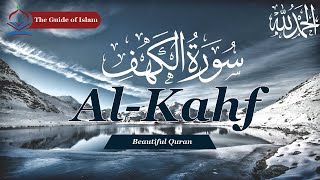 Qari Sudais Recites SURAH KAHF with Urdu Translation  The Guide of Islam3 [upl. by Adnesor814]