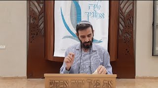 הרב אוריאל עיטם  יום עיון בתפילה  תורה ותפילה [upl. by Mada171]