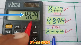 Thailand Lottery  First Single Forecast PC Root amp Tandola Routine 01112024 [upl. by Koloski]