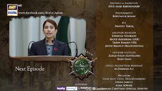 Sinf e Aahan Episode 22  Teaser Review [upl. by Pascoe]