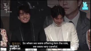 ENG SUB Gong Yoo Reveals Why He Accepted quotGoblinquot [upl. by Meuse329]