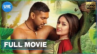 Vanamagan  Jayam Ravi Super Scenes  Sayyeshaa Saigal Thambi Ramaiah  Latest Tamil Movie [upl. by Tony183]