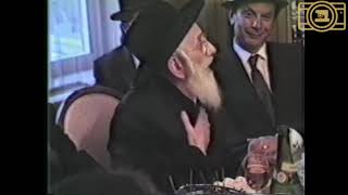 Rare video of Rabbi Shlomo Halberstam the Bobover Rebbe Zatzal [upl. by Shelby430]