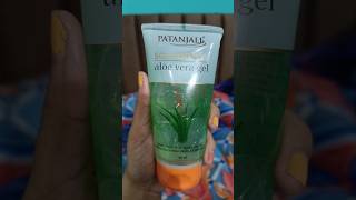 Patanjali Aloe Vera Gel for Bright Soft amp Glowing Skin [upl. by Nosyd123]