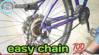 How To Clean Chain Of Any MTB CycleChain Clean Kaise Karen gearcycle gearchain gears cycling [upl. by Nohsyar]