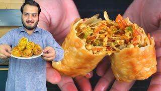 Chinese Egg Rolls  Ramzan Special Vegetable Egg Rolls Recipe [upl. by Oigaib]