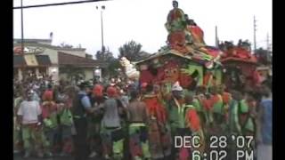 Mascaras De Hatillo 2007 DVD Part 5 [upl. by Aalst988]