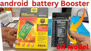 Android Battery Booster By Akt tools digital battery booster कैसे use करें [upl. by Matthiew]