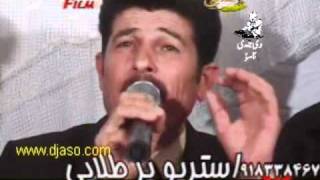 Hassan Hayas Part 6 [upl. by Etana]