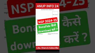 nsp bonafide certificate download 2024 nsp nspscholarship shorts [upl. by Tterb]