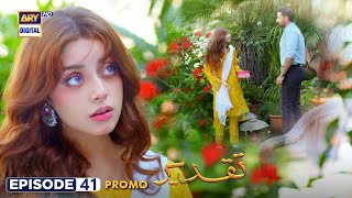 Taqdeer Episode 41  Promo  Alizeh Shah  Sami Khan  ARY Digital Drama [upl. by Hgielak]