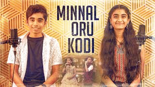 Minnal Oru Kodi Cover Song By Hrithik and Ahana [upl. by Aziram963]