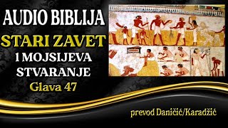 1 Mojsijeva 47 glava  Stvaranje  Audio Biblija  Jakov otkupljuje imanja za Faraona [upl. by Salisbury252]