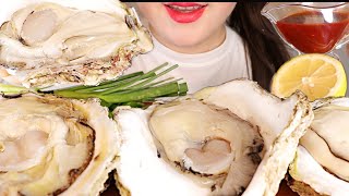 대왕굴 크림가득 크림굴 Raw BIG GIANT OYSTER ASMR [upl. by Llennehc]