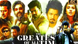 Goat Full HD Movie in Tamil  Vijay Sneha Prashanth  360p Facts amp Review [upl. by Hardunn]