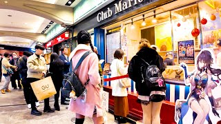 Tokyo Akihabara🐶👍🍻Maid Cafe Story♪💖4K relaxstudy nonstop 1 hour 02 minutes [upl. by Algy492]