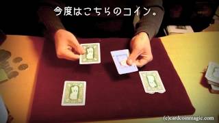 quotCONVERGENCEquot 高木重朗氏のコインアセンブリ Coin Assembly by Shigeo Takagi [upl. by Tnerual]