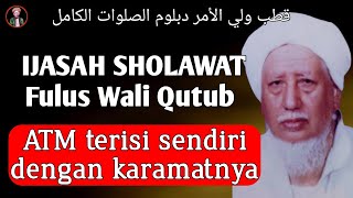 Sholawat Fulus amp Duit Wali Qutuh  Rezeki Dari Penjuru Arah [upl. by Adelice]