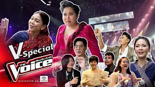 Vspecial  มาครบทุกวงการ  พาไปดูผู้เข้าแข่งขัน The Voice 2024 ทำอาชีพอะไรกันบ้าง [upl. by Aivataj649]