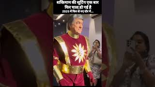 Shaktimaan come back in 2025 shaktimaan again2025 tvshow intertenment trending viralshorts [upl. by Shadow]