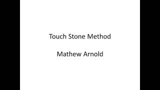 Mathew Arnold Touch Stone Method in Tamil  Literary Criticism in Tamil  Touchstone Criticism GR [upl. by Krishna]