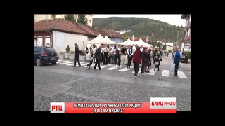 BLIC INFO 04102024 RT CARIBROD DIMITROVGRAD [upl. by Kcerb]