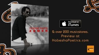 Eritrea  Yemane Barya  Girma Ziasela  Official Audio Video New Eritrean Music [upl. by Anabella]