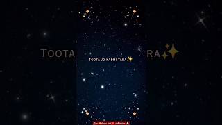 Toota Jo kabhi Tara✨Sajna ve ❤️। Trending।Love status💘।song। flying jaat। shorts। [upl. by Kathye816]