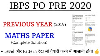 IBPS PO 2020  Previous Year Maths Questions Paper Solution [upl. by Nordek904]