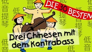 Drei Chinesen mit dem Kontrabass  Die besten Partylieder für Kinder  Kinderlieder [upl. by Hnirt]