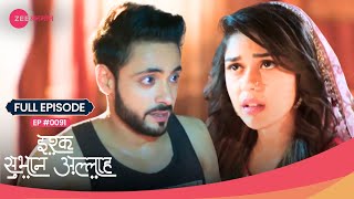 Kabir ने ली Zara की Advice Sharia Board Case के लिए 😲  Ishq Subhan Allah  Full Ep 91  Zee Anmol [upl. by Infeld]