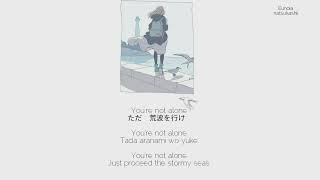 Torches lyrics  Aimer [upl. by Collie]