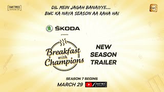 Breakfast with Champions S7  Teaser  skodaindia [upl. by Clerc632]