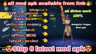 Gangstar Vegas Mod Apk 581cUnlimited Money Vip 10 Work 100  Top 6 latest mod apk [upl. by Lundt]