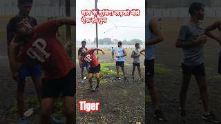 police physical shourt put throw practice देशी commandoArmy battalion academy ratlam subscribe [upl. by Emeline]