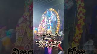 విజయదశమి రోజు అమ్మవారి ఊరేగింపు నంద్యాల గిరినాథ్ సెంటర్ నందు manachamuvlogs vlogs [upl. by Keese]