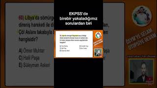 EKPSS 2024 Sınavında birebir yakaladığımız sorulardan biri kpss ekpss kpsstarih [upl. by Nosinned898]