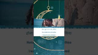 Rang Ishq Ka Lyrics Song in Hindi English Rom [upl. by Phebe824]