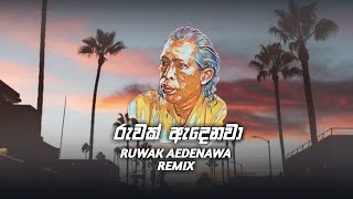 Ruwak Aedenawa Gunadasa Kapuge Song New Remix Nima Beat [upl. by Dranel]