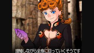 Ougon Mosou Kyoku OST  Boss Theme 06 Theme of Battler Vs Beatrice [upl. by Ratha]