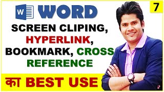 MS Word Insert Tab Hindi  Deeply Explained Hyperlinks Bookmark Cross Reference amp Screen Clipping [upl. by Terzas716]