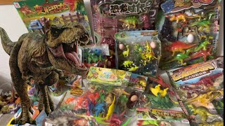 過去最大級！恐竜フィギュアを海外サイトから沢山買たので開封してみた！ Tons of dinosaur figures haul [upl. by Helali]