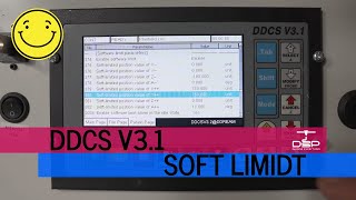 How to use Soft limits with the DDCS V31 [upl. by Notnad]