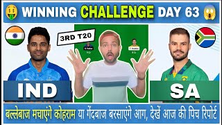 SA vs IND SA vs IND Dream11 Prediction Today IND vs SA Dream11 Team Prediction Today 3rd T20I [upl. by Chally]