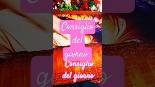 Consiglio del giorno spirituale consigliodelgiorno messaggidiluce perte risvegliospirituale [upl. by Willyt187]