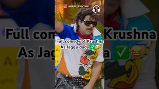 Full comedy by krushna as Jaggu dada😂kapilsharma netflixindia krushnaabhishek kritisanonkajol [upl. by Airtemad]