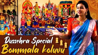 Dussehra Special Bommala Koluvu🎎🪆 Mrudulatho Muchatlu  Mrudula Iyengar [upl. by Atsylac]