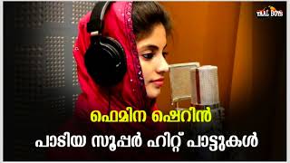 Femina sherin  New album song  Malayalam Mappila songs  Mappilappattu  Mappila Nonstop songs [upl. by Haisej506]