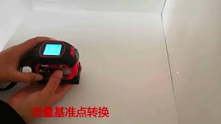 3 in 1 Laser Rangefinder 5M Tape Measure Ruler LCD Display with Backlight Distance Meter Building [upl. by Neltiak]